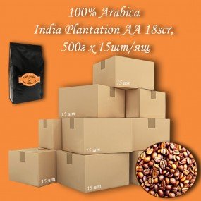 Кава зернова Arabica India Plantation AA 18scr C.B. 500г (15шт/ящ)